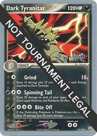 World Championship Decks  019 Dark Tyranitar (19)  - Rare