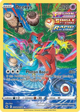 Crown Zenith Galarian Gallery  GG12/GG70 Deoxys  - Holofoil - Ultra Rare