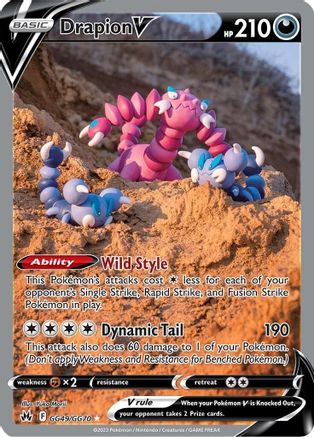 Crown Zenith Galarian Gallery  GG49/GG70 Drapion V  - Holofoil - Ultra Rare