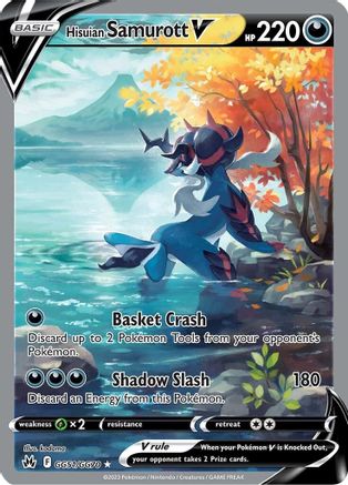 Crown Zenith Galarian Gallery  GG51/GG70 Hisuian Samurott V  - Holofoil - Ultra Rare
