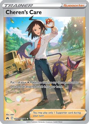 Crown Zenith Galarian Gallery  GG58/GG70 Cheren's Care  - Holofoil - Ultra Rare