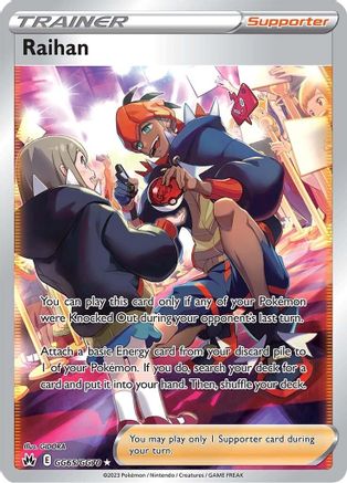 Crown Zenith Galarian Gallery  GG65/GG70 Raihan  - Holofoil - Ultra Rare