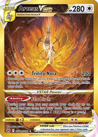 Crown Zenith Galarian Gallery  GG70/GG70 Arceus VSTAR (Secret)  - Holofoil - Secret Rare
