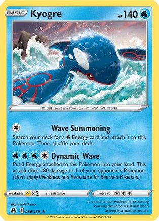 Crown Zenith  036/159 Kyogre  - Reverse Holofoil - Holo Rare