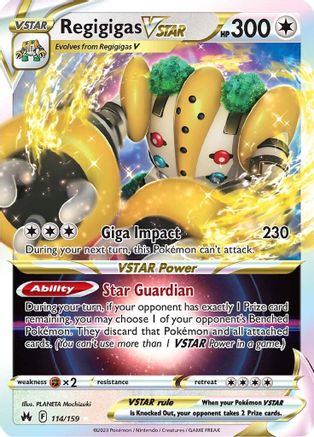 Crown Zenith  114/159 Regigigas VSTAR  - Holofoil - Ultra Rare