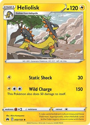 Crown Zenith  050/159 Heliolisk  - Reverse Holofoil - Rare