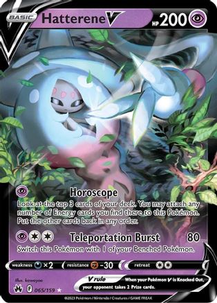 Crown Zenith  065/159 Hatterene V  - Holofoil - Ultra Rare