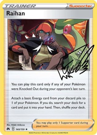 Crown Zenith  140/159 Raihan  - Reverse Holofoil - Holo Rare