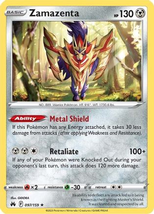 Crown Zenith  097/159 Zamazenta  - Reverse Holofoil - Holo Rare