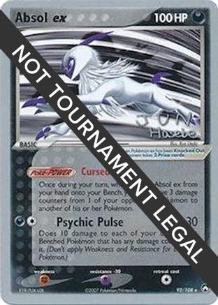 World Championship Decks  092 Absol ex - 2007 (Jun Hasebe)  - Rare