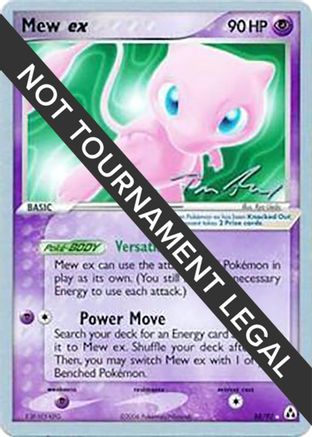 World Championship Decks  088 Mew ex - 2007 (Tom Roos)  - Rare