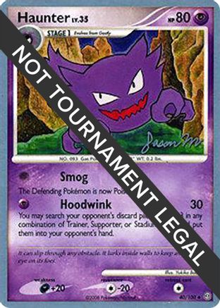 World Championship Decks  040 Haunter - 2009 (Jason Martinez)  - Uncommon