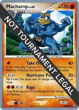 World Championship Decks  020 Machamp  - Rare