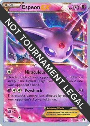 World Championship Decks  052 Espeon EX - 2017 (Kabu Fukase)  - Ultra Rare