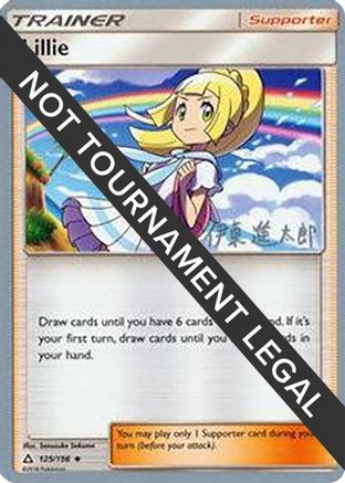 World Championship Decks  125 Lillie - 2019 (Shintaro Ito)  - Uncommon