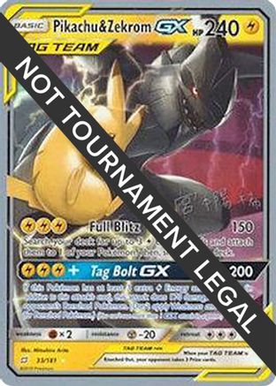 World Championship Decks  033 Pikachu & Zekrom GX - 2019 (Haruki Miyamoto)  - Ultra Rare