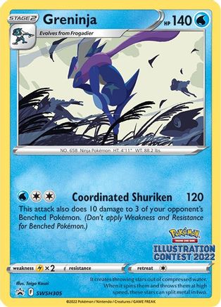 SWSH Sword & Shield Promo Cards  SWSH305 Greninja (Illustration Contest 2022)  - Promo