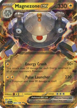 SV01 Scarlet & Violet Base Set  065/198 Magnezone ex  - Holofoil - Double Rare
