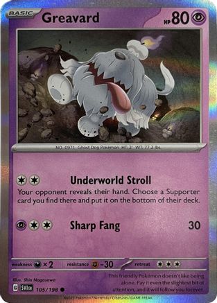 Miscellaneous Cards & Products  105/198 Greavard  - Holofoil - Common