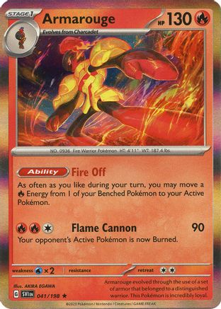 SV01 Scarlet & Violet Base Set  041/198 Armarouge  - Reverse Holofoil - Rare
