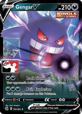 Prize Pack Series Cards  Gengar V  - Holofoil - Ultra Rare