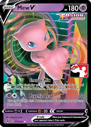 Prize Pack Series Cards  Mew V  - Holofoil - Ultra Rare