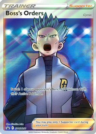 SWSH Sword & Shield Promo Cards  SWSH251 Boss's Orders (Full Art)  - Holofoil - Promo