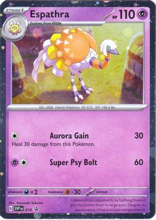 SV Scarlet & Violet Promo Cards  010 Espathra  - Holofoil - Promo