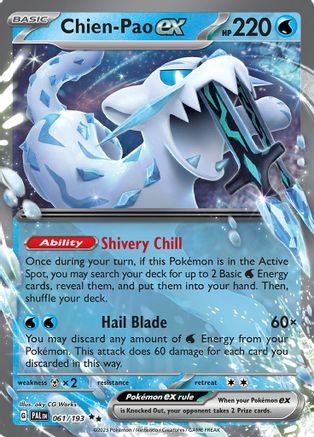 SV02 Paldea Evolved  061/193 Chien  - Holofoil - Double Rare