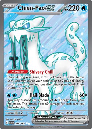 SV02 Paldea Evolved  236/193 Chien  - Holofoil - Ultra Rare
