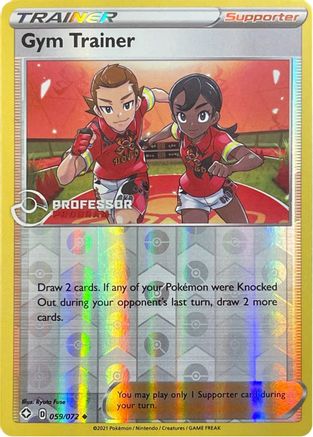 Professor Program Promos  Gym Trainer (2022)  - Reverse Holofoil - Promo