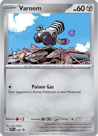 SV Scarlet & Violet Promo Cards  026 Varoom  - Promo