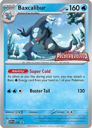 SV Scarlet & Violet Promo Cards  019 Baxcalibur  - Holofoil - Promo