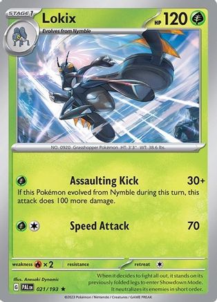 Deck Exclusives  021/193 Lokix  - Rare