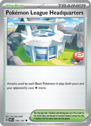 SV03 Obsidian Flames  192/197 Pokemon League Headquarters  - Uncommon