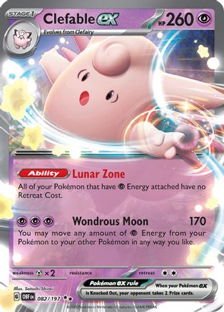 SV03 Obsidian Flames  082/197 Clefable ex  - Holofoil - Double Rare