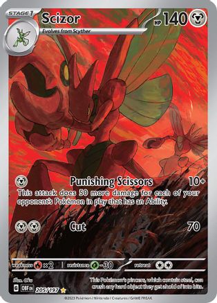 SV03 Obsidian Flames  205/197 Scizor  - Holofoil - Illustration Rare