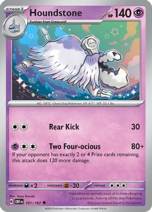 SV03 Obsidian Flames  101/197 Houndstone  - Reverse Holofoil - Uncommon
