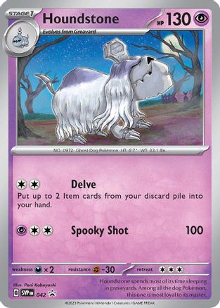 SV Scarlet & Violet Promo Cards  042 Houndstone  - Holofoil - Promo