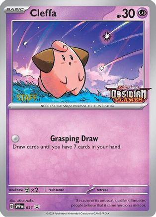 SV Scarlet & Violet Promo Cards  037 Cleffa  - Holofoil - Promo