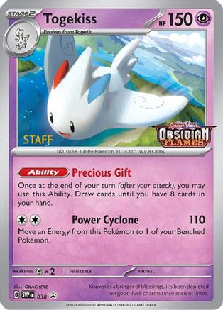 SV Scarlet & Violet Promo Cards  038 Togekiss  - Holofoil - Promo