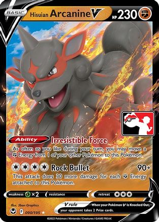 Prize Pack Series Cards /195 Hisuian Arcanine V  - Holofoil - Ultra Rare