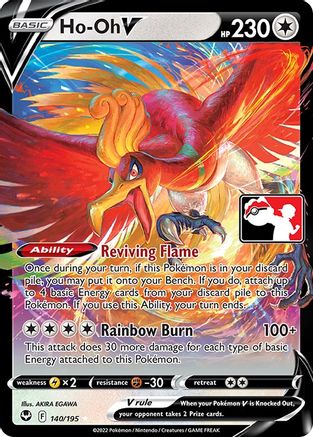 Prize Pack Series Cards /195 Ho-Oh V  - Holofoil - Ultra Rare