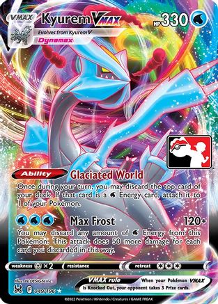 Prize Pack Series Cards /196 Kyurem VMAX  - Holofoil - Ultra Rare