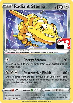 Prize Pack Series Cards  Radiant Steelix  - Holofoil - Radiant Rare