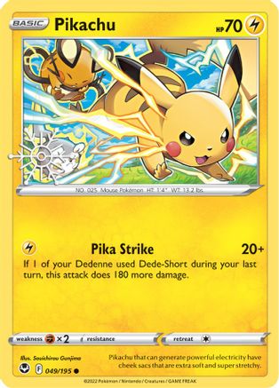 Miscellaneous Cards & Products  049/195 Pikachu  - Holofoil - Common