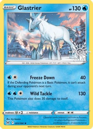 Miscellaneous Cards & Products  051/196 Glastrier  - Holofoil - Holo Rare