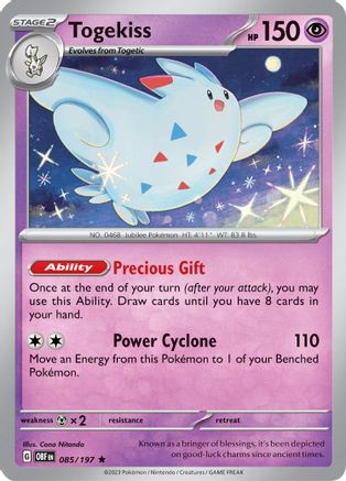 Deck Exclusives  085/197 Togekiss  - Rare