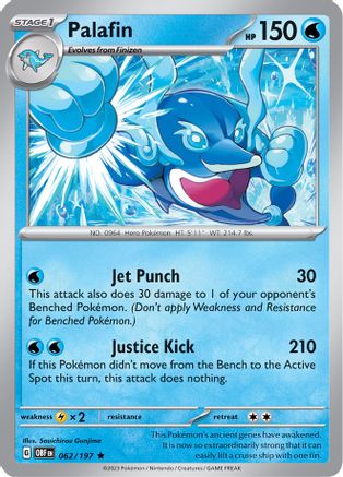 Deck Exclusives  062/197 Palafin  - Rare
