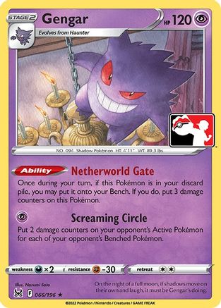 Prize Pack Series Cards  066 Gengar  - Rare
